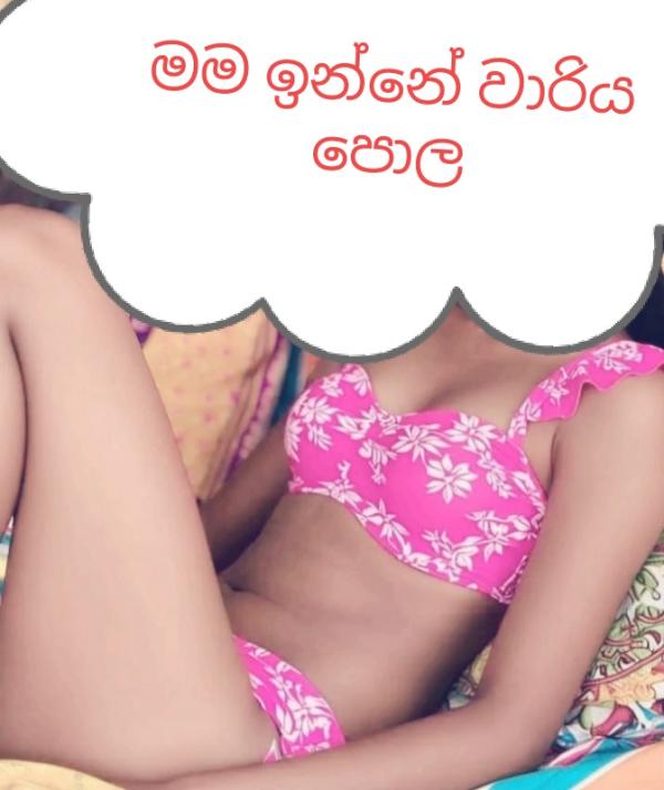 girls-personal photo of Lanka Ads