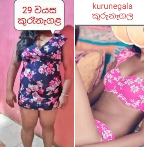 girls-personal photo of Lanka Ads