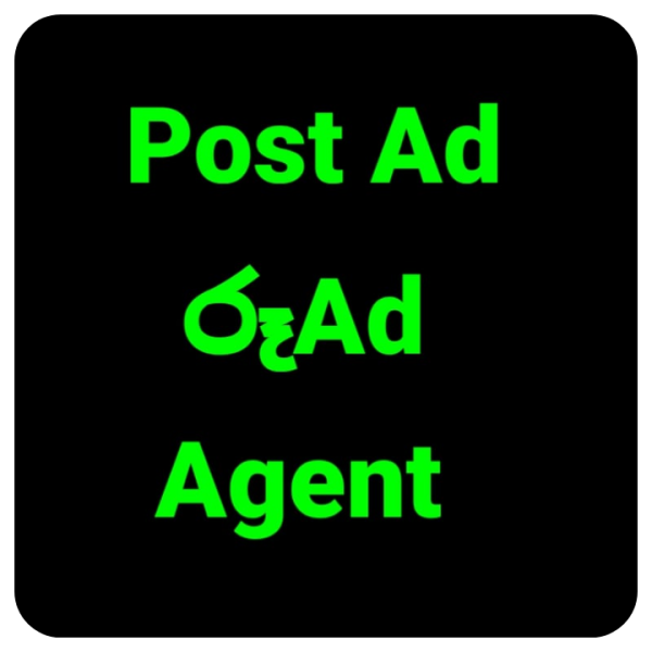 ad-agent photo of Lanka Ads