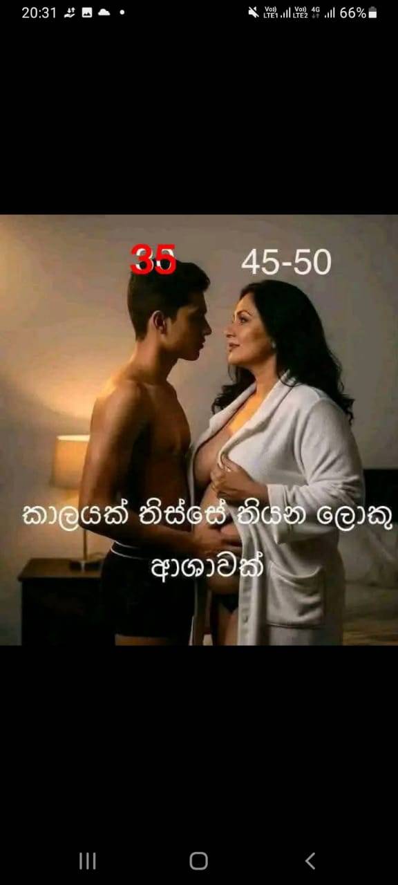 boys-personal photo of Lanka Ads