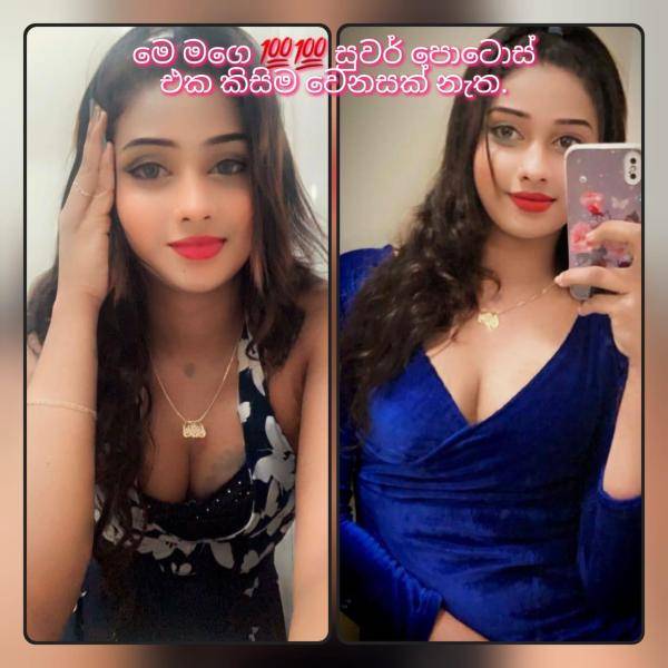 shemale photo of Lanka Ads