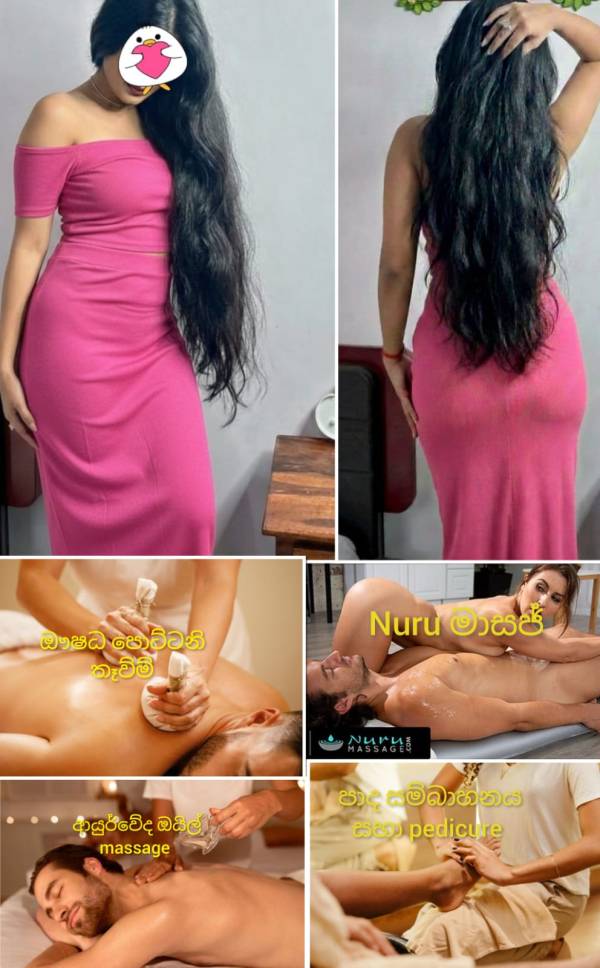 boys-personal photo of Lanka Ads