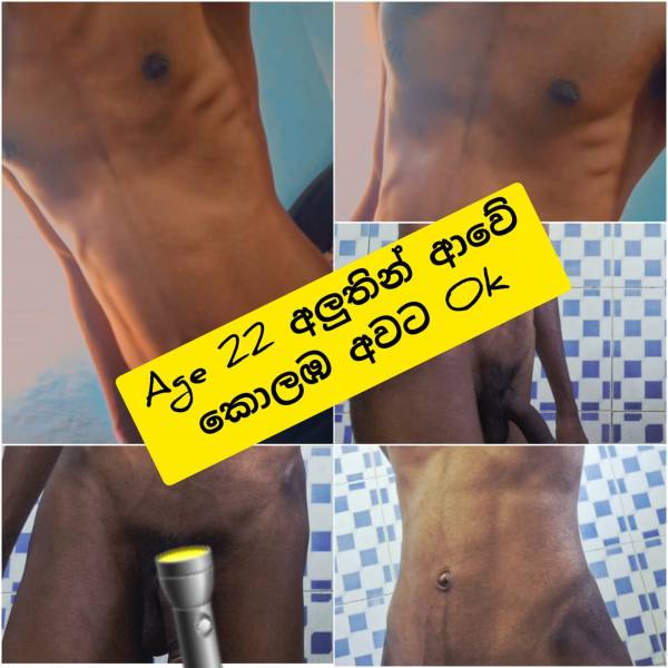 boys-personal photo of Lanka Ads