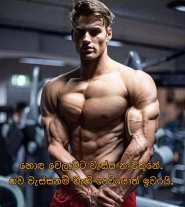 boys-personal photo of Lanka Ads