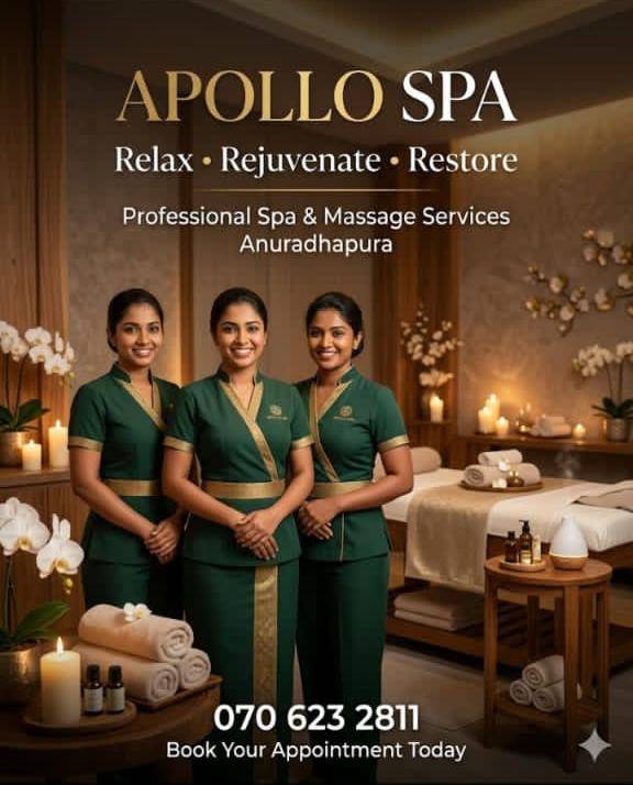 spa photo of Lanka Ads