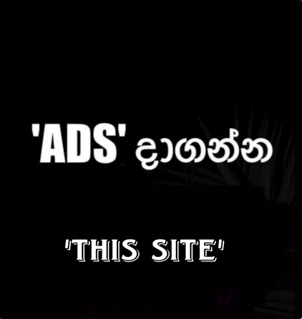 ad-agent photo of Lanka Ads