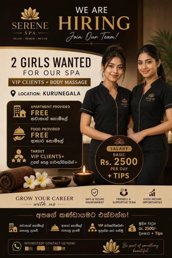 girls-personal photo of Lanka Ads